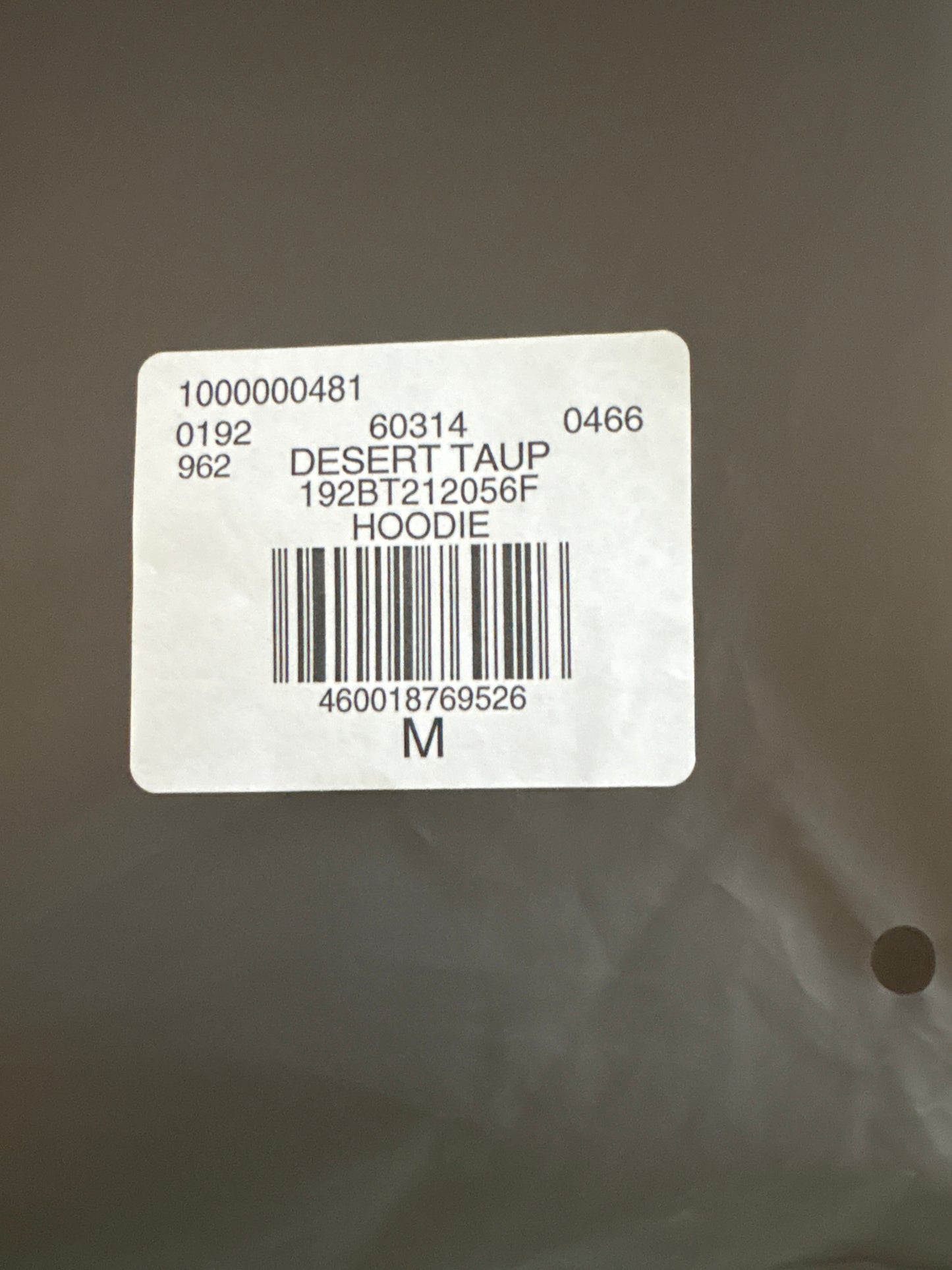 Fear of God Essentials Hoodie ‘Desert Taupe’